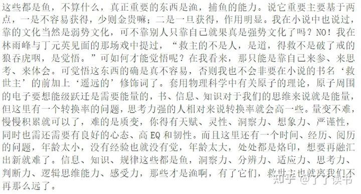 /post/doudou/3.jpg /post/doudou/3.jpg